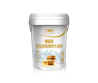 三棵树油漆