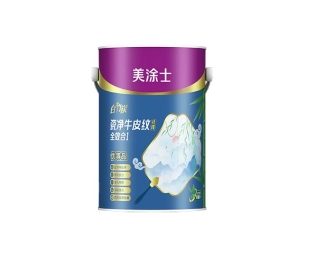 美涂士油漆