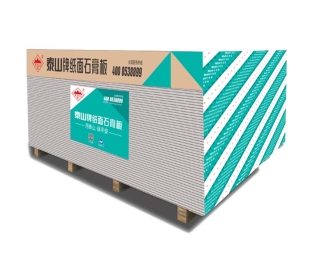 泰山石膏板