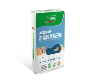 三棵树腻子粉