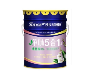 嘉宝莉油漆