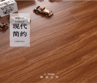 升达地板