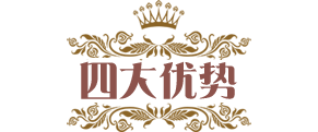 好建材团购网四大优势